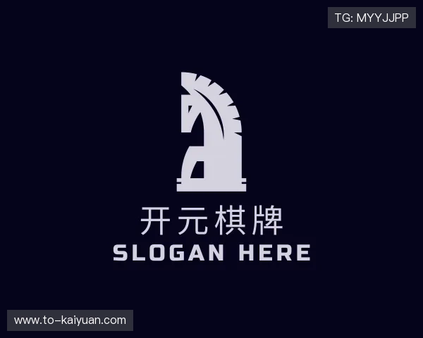 关于开元棋牌官网